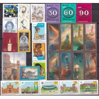 AC2023C-ANO COMPLETO SOMENTE COM OS 28 SELOS COMEMORATIVOS DE 2023 - MINT AC2023C-ANO COMPLETO SOMENTE COM OS 28 SELOS COMEMORATIVOS DE 2023 - MINT