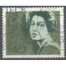 ALF0676U-SELO ANO INTERNACIONAL DA MULHER, 40P - ALEMANHA FEDERAL - 1975 - U