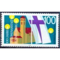 ALF1299N-SELO CENTENÁRIO DO ESTABELECIMENTO DA DIOCESE DE RUMMELSBERG - ALEMANHA FEDERAL - 1990 - N ALF1299N-SELO CENTENÁRIO DO ESTABELECIMENTO DA DIOCESE DE RUMMELSBERG - ALEMANHA FEDERAL - 1990 - N