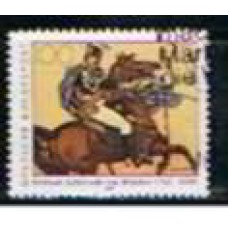 ALF1473U-SELO 250º ANIVERSÁRIO DO NASCIMENTO DE GEBHARD LEBERECHT VON BLUCHER - ALEMANHA FEDERAL - 1992 - U