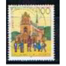 ALF1506U-SELO 450º ANIVERSÁRIO DA ESCOLA DE LAND - ALEMANHA FEDERAL - 1993 - U