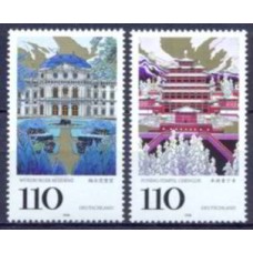 ALF1839M-SÉRIE EMISSÃO CONJUNTA GERMANO-CHINESA - ALEMANHA - 1998 - MINT