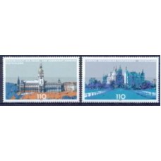 ALF1868M-SÉRIE PARLAMENTOS DO PAÍS III - ALEMANHA - 1999 - MINT