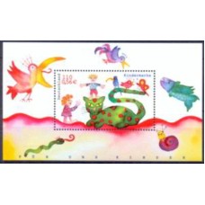 ALFB054M-BLOCO PELAS NOSSAS CRIANÇAS - ALEMANHA - 2001 - MINT