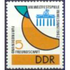 ALO0614MA-SELO 8º FESTIVAL MUNDIAL DA JUVENTUDE E DOS ESTUDANTES, 5C MARROM - ALEMANHA ORIENTAL - 1962 - MINT