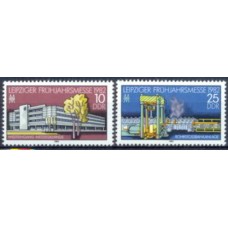 ALO2334M-SÉRIE FEIRA DA PRIMAVERA DE LEIPZIG - ALEMANHA ORIENTAL - 1982 - MINT
