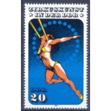 ALO2607M-SELO ARTE DO CIRCO, 20P - ALEMANHA ORIENTAL - 1985 - MINT
