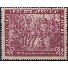 ALOG058N-SELO FEIRA DE OUTONO DE LEIPZIG, 24P - ALEMANHA ORIENTAL EMISSÕES GERAIS - 1949 - N