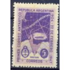 ARG0485NA-SELO 43º ANIVERSÁRIO DO CORREIO ANTÁRTICO, 5C - ARGENTINA - 1947 - N