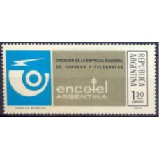 ARG0980N-SELO CRIAÇÃO EMPRESA ENCOTEL - ARGENTINA - 1974 - N