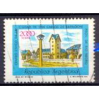 ARG1221U-SELO MONUMENTOS, 500P - ARGENTINA - 1980 - U ARG1221U-SELO MONUMENTOS, 500P - ARGENTINA - 1980 - U