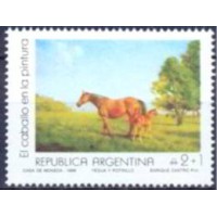 ARG1643M-SELO CAVALO NA PINTURA, ÉGUA E POTRO - ARGENTINA - 1988 - MINT ARG1643M-SELO CAVALO NA PINTURA, ÉGUA E POTRO - ARGENTINA - 1988 - MINT