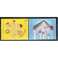 ARG2811M-SÉRIE UPAEP, EDUCAÇÃO PARA TODOS - ARGENTINA - 2009 - MINT
