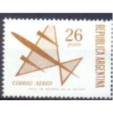 ARGA118NA-SELO AÉREO AVIÃO ESTILIZADO, 26P - ARGENTINA - 1968 - N