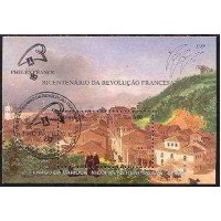 BC0080-BLOCO BICENTENÁRIO DA REVOLUÇÃO FRANCESA - EXPOSIÇÃO FILATÉLICA PHILEXFRANCE 89 - 1989 - CBC RIO DE JANEIRO BC0080-BLOCO BICENTENÁRIO DA REVOLUÇÃO FRANCESA - EXPOSIÇÃO FILATÉLICA PHILEXFRANCE 89 - 1989 - CBC RIO DE JANEIRO