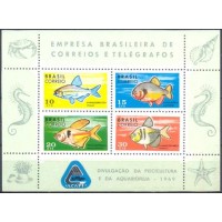 BL0026M-BLOCO PSICULTURA E AQUARIOFILIA - 1969 - MINT BL0026M-BLOCO PSICULTURA E AQUARIOFILIA - 1969 - MINT