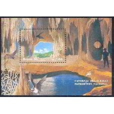 BL0104N-BLOCO CAVERNAS BRASILEIRAS - 1996 - N