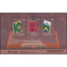 BL0238M-BLOCO 200 ANOS DA PRIMEIRA CONSTITUIÇÃO - 2024 - MINT BL0238M-BLOCO 200 ANOS DA PRIMEIRA CONSTITUIÇÃO - 2024 - MINT
