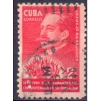 CUB0262U-SELO CINQUENTENÁRIO DA UNIÃO PANAMERICANA - CUBA - 1940 - U CUB0262U-SELO CINQUENTENÁRIO DA UNIÃO PANAMERICANA - CUBA - 1940 - U