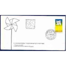 FD0131.38-FDC SEMANA DA PÁTRIA - 1977 - CPD E CBC SÃO PAULO - COM FERRUGEM