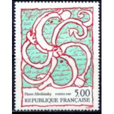 FRA2382N-SELO SÉRIE ARTÍSTICA, PIERRE ALECHINSKY - FRANÇA - 1985 - N