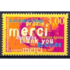 FRA3230M-SELO AGRADECIMENTOS - FRANÇA - 1999 - MINT