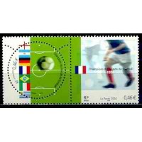 FRA3483MS-SE-TENANT CAMPEÕES DO MUNDO DE FUTEBOL DO SÉCULO 20 - FRANÇA - 2002 - MINT FRA3483MS-SE-TENANT CAMPEÕES DO MUNDO DE FUTEBOL DO SÉCULO 20 - FRANÇA - 2002 - MINT