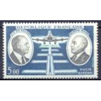 FRAA046M-SELO AÉREO DIDIER DAURAT E RAYMOND VANIER, PIONEIROS CORREIO AÉREO - FRANÇA - 1971 - MINT FRAA046M-SELO AÉREO DIDIER DAURAT E RAYMOND VANIER, PIONEIROS CORREIO AÉREO - FRANÇA - 1971 - MINT
