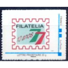 FRAPE001M-SELO PERSONALIZADO CARTA PRIORITÁRIA 20G - FRANÇA - 2007/2011 - MINT