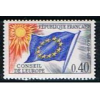 FRAS031N-SELO DE SERVIÇO CONSELHO DA EUROPA, 40C - FRANÇA - 1963/71 - N FRAS031N-SELO DE SERVIÇO CONSELHO DA EUROPA, 40C - FRANÇA - 1963/71 - N