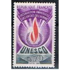 FRAS042M-SELO DE SERVIÇO UNESCO, 70C - FRANÇA - 1969/71 - MINT