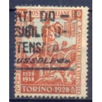 ITA0217U-SELO 4º CENTENÁRIO DO NASCIMENTO D EMANUEL F DE SAVOIA E 10º ANIVERSÁRIO DA VITÓRIA, 50C - ITÁLIA - 1928 - U
