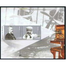 MDEB027M-BLOCO MUSEUS DA MADEIRA - MADEIRA - 2003 - MINT