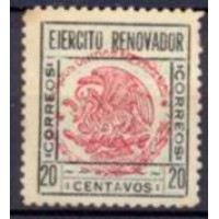 MEX0477N-SELO EXÉRCITO RENOVADOR, 20C - MÉXICO - 1931 - N MEX0477N-SELO EXÉRCITO RENOVADOR, 20C - MÉXICO - 1931 - N