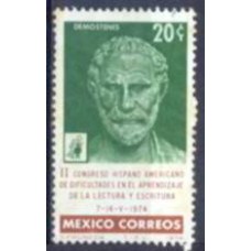MEX0808N-SELO CONGRESSO DIFICULDADES LEITURA E ESCRITA - MÉXICO - 1974 - N
