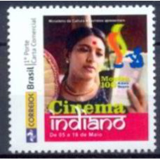 PB0006M-SELO PERSONALIZADO LOGO ANTIGA ECT, CENTENÁRIO CINEMA INDIANO, BAILARINA - 2014 - MINT