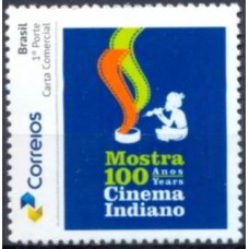 PB0035M-SELO PERSONALIZADO PRISMA GOMADO, CENTENÁRIO CINEMA INDIANO, LOGO - 17 - MINT
