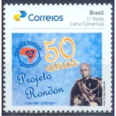 PB0071M-SELO PERSONALIZADO 50 ANOS DO PROJETO RONDON, GOMADO - 17 - MINT