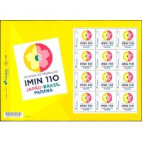 PB0081MF-FOLHA PERSONALIZADO 110 ANOS DE IMIGRAÇÃO JAPONESA, GOMADO - 18 - MINT PB0081MF-FOLHA PERSONALIZADO 110 ANOS DE IMIGRAÇÃO JAPONESA, GOMADO - 18 - MINT