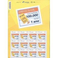 PB0083MF-FOLHA PERSONALIZADO CORREIOS CELULAR/100.000 CHIPS HABILITADOS, GOMADO - 18 - MINT