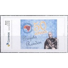 PB0089M-SELO PERSONALIZADO 50 ANOS DO PROJETO RONDON, AUTOADESIVO - 18 - MINT