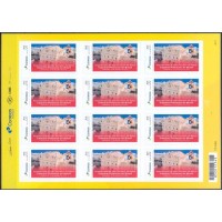 PB0106MF-FOLHA PERSONALIZADO CATEDRAL PRIMACIAL DO BRASIL - FACHADA, AUTOADESIVO - 2019 - MINT