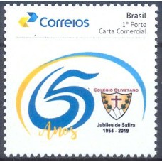 PB0117M-SELO PERSONALIZADO JUBILEU DE SAFIRA DO COLÉGIO OLIVETANO, GOMADO - 2019 - MINT