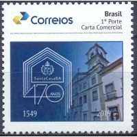 PB0147M-SELO PERSONALIZADO 470 ANOS DA SANTA CASA DA BAHIA, GOMADO - 2020 - MINT PB0147M-SELO PERSONALIZADO 470 ANOS DA SANTA CASA DA BAHIA, GOMADO - 2020 - MINT