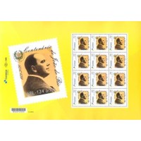 PB0194MF-FOLHA PERSONALIZADO ABL 124 ANOS - CENTENÁRIO DO NASCIMENTO DE JOÃO DO RIO, GOMADO - 2021 - MINT PB0194MF-FOLHA PERSONALIZADO ABL 124 ANOS - CENTENÁRIO DO NASCIMENTO DE JOÃO DO RIO, GOMADO - 2021 - MINT