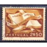 POR0810U-SELO CAMPANHA DE EDUCAÇÃO POPULAR, 2,50E - PORTUGAL - 1954 - U POR0810U-SELO CAMPANHA DE EDUCAÇÃO POPULAR, 2,50E - PORTUGAL - 1954 - U