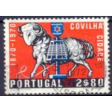 POR1091U-SELO CENTENÁRIO STATUS DE CIDADE A COVILHA E SANTAREM, 2,80E - PORTUGAL - 1970 - U