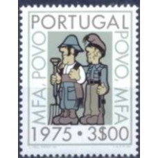 POR1253M-SELO CAMPANHA DE ESTIMULAÇÃO CULTURAL E DE INFORMAÇÃO CÍVICA, 3E - PORTUGAL - 1975 - MINT