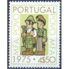 POR1254M-SELO CAMPANHA DE ESTIMULAÇÃO CULTURAL E DE INFORMAÇÃO CÍVICA, 4,50E - PORTUGAL - 1975 - MINT
