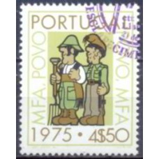 POR1254U-SELO CAMPANHA DE ESTIMULAÇÃO CULTURAL E DE INFORMAÇÃO CÍVICA, 4,50E - PORTUGAL - 1975 - U